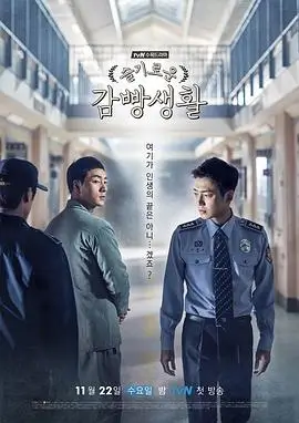 辛德勒名单 樱桃视频免费在线观看