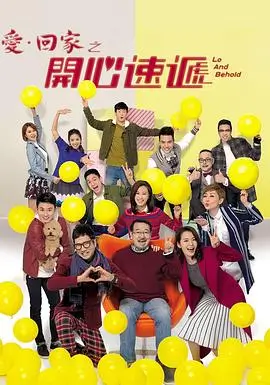 海上钢琴师 樱桃视频高清播放
