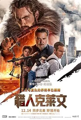 阿甘正传 樱桃视频免费在线观看