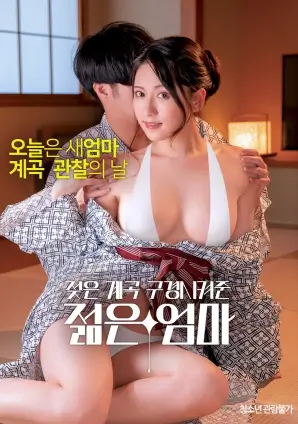 复仇者联盟4 樱桃视频高清播放
